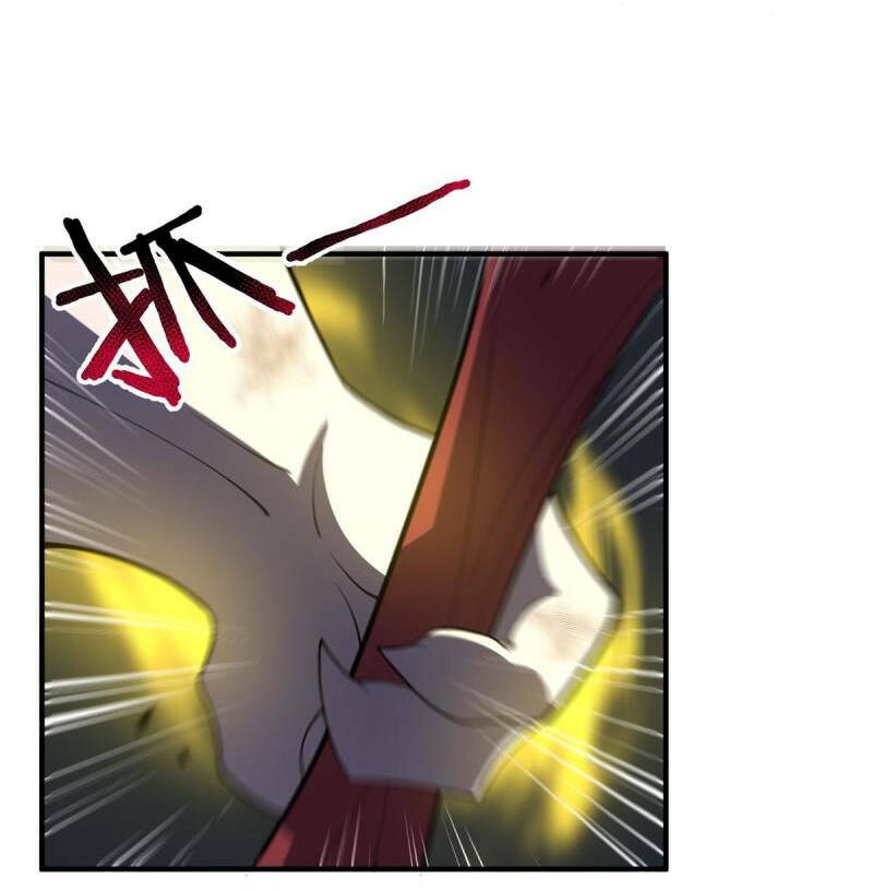 Thần Sủng Tiến Hóa Chapter 141 - Trang 2