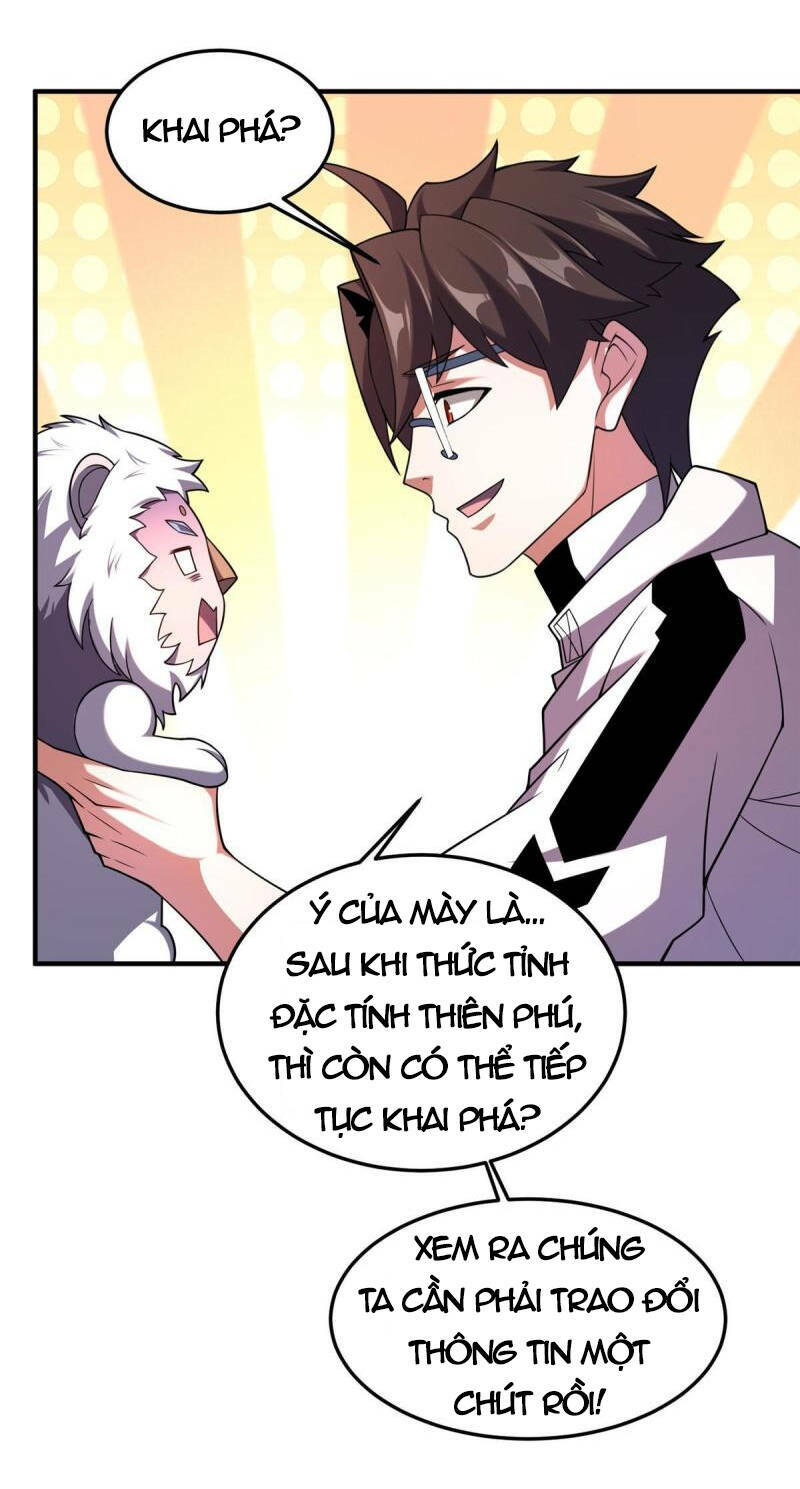 Thần Sủng Tiến Hóa Chapter 142 - Trang 2