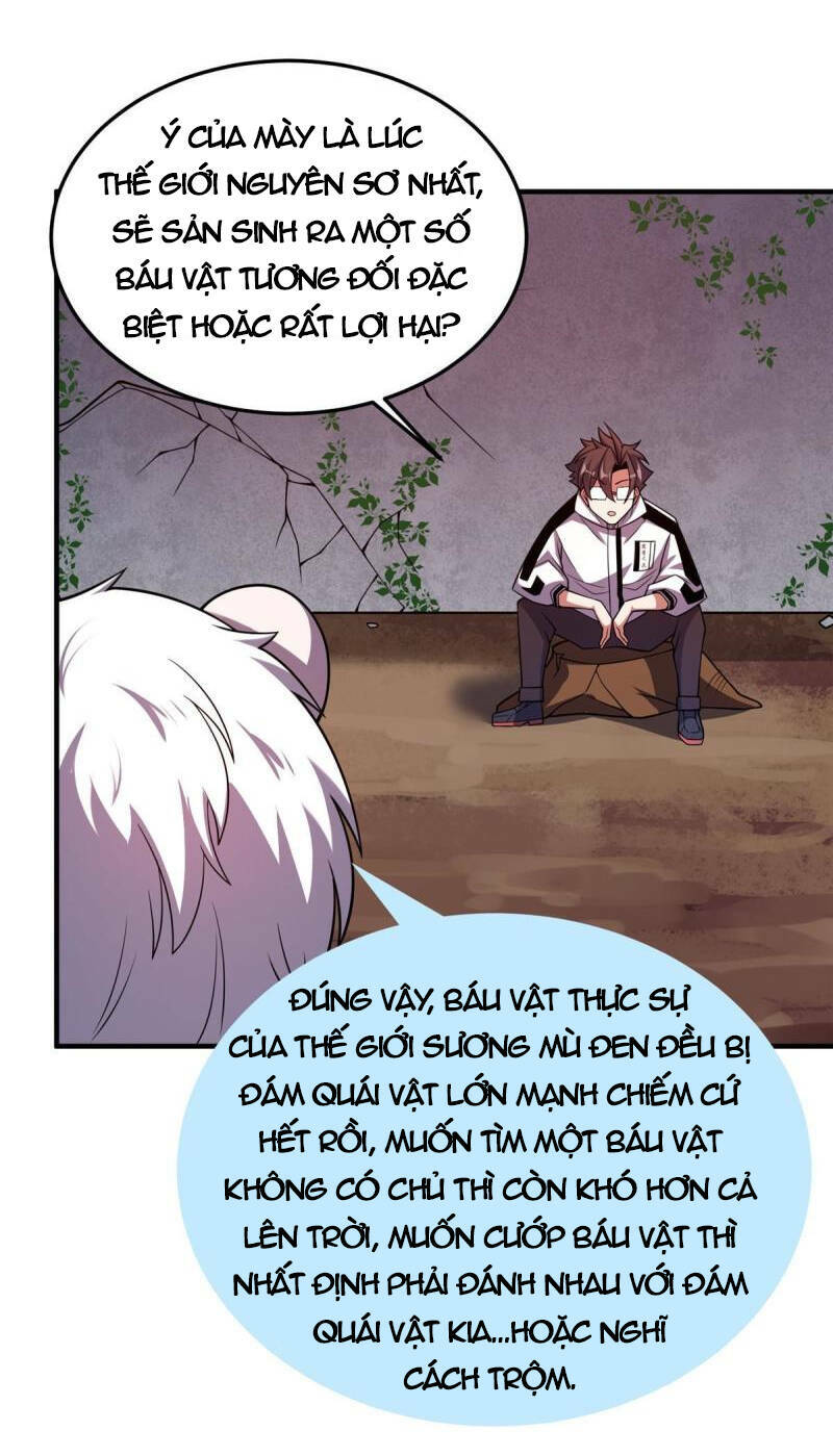 Thần Sủng Tiến Hóa Chapter 142 - Trang 2