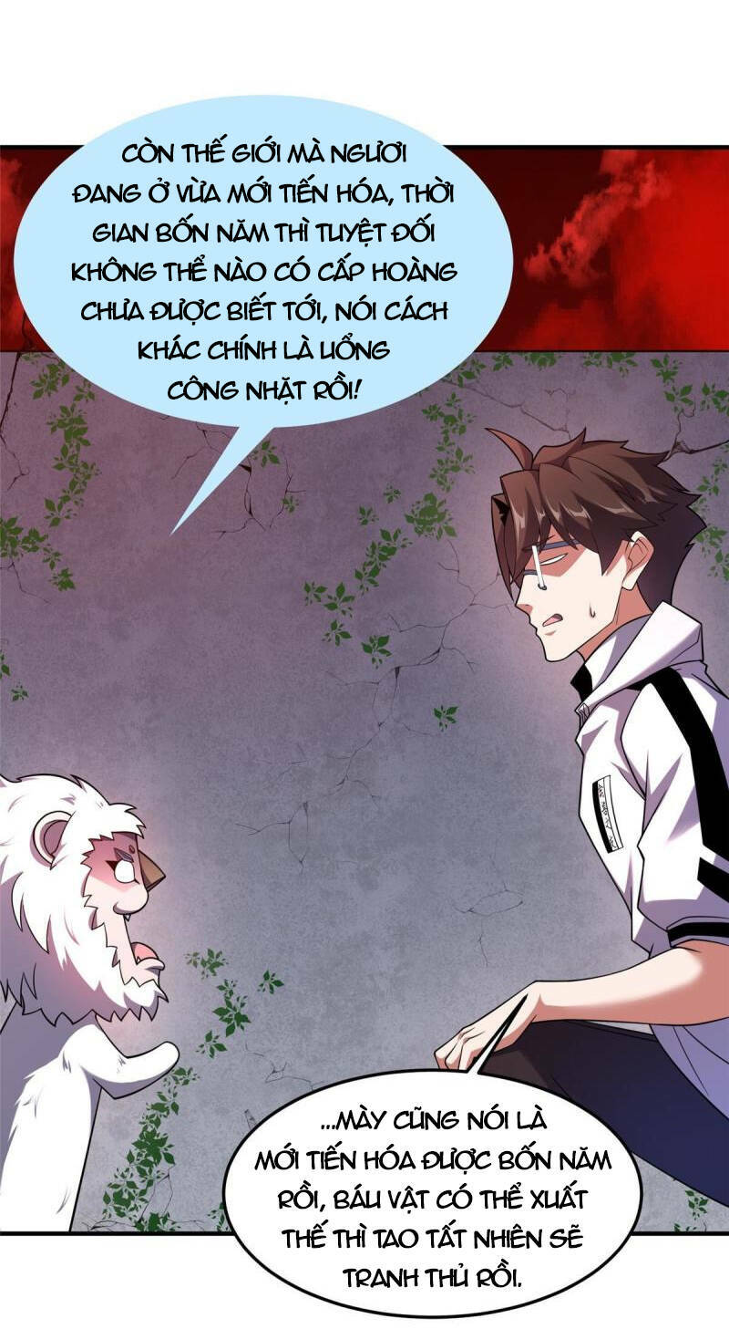 Thần Sủng Tiến Hóa Chapter 142 - Trang 2