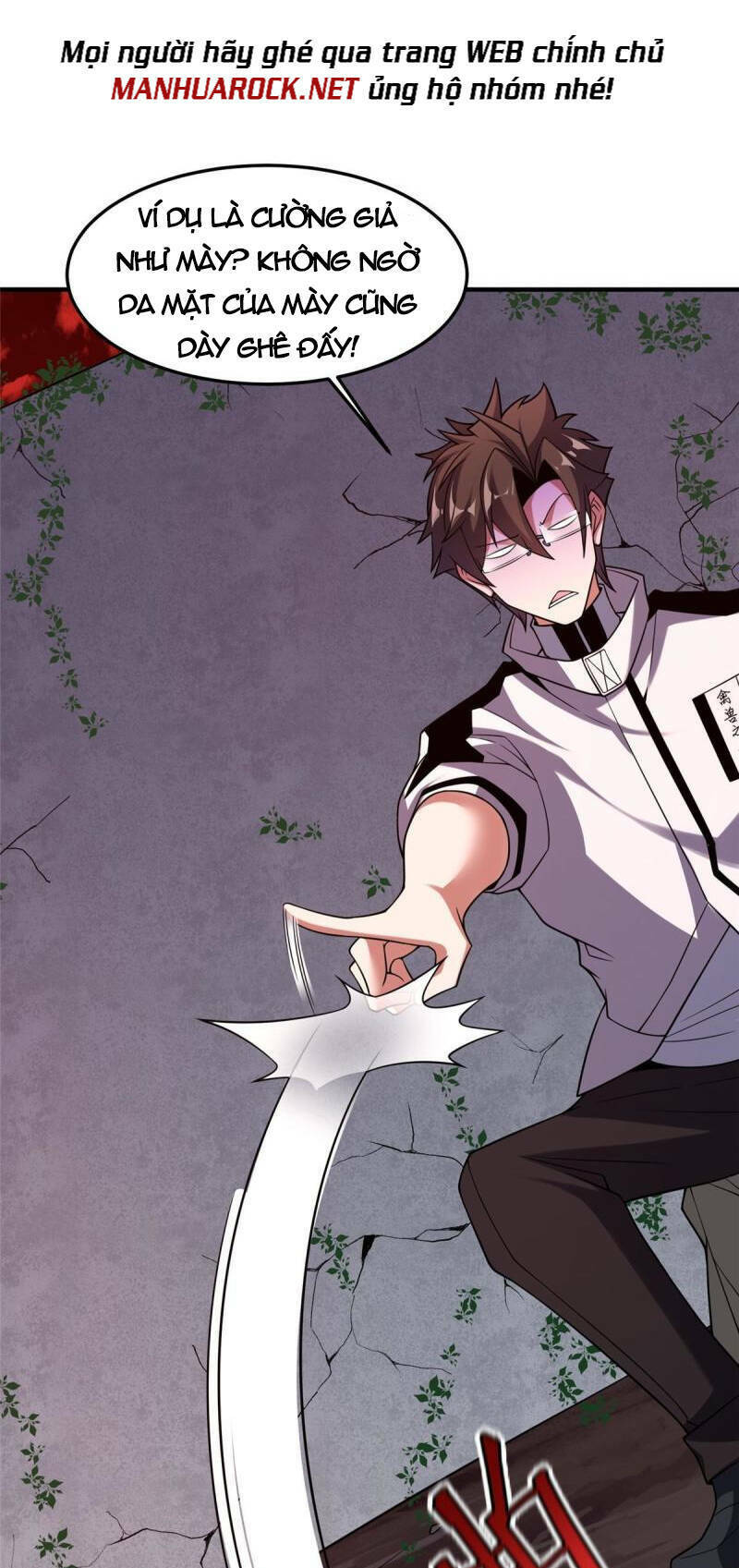 Thần Sủng Tiến Hóa Chapter 142 - Trang 2