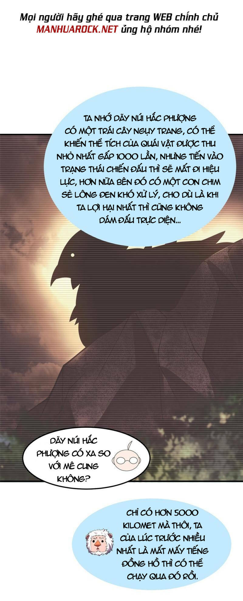 Thần Sủng Tiến Hóa Chapter 142 - Trang 2