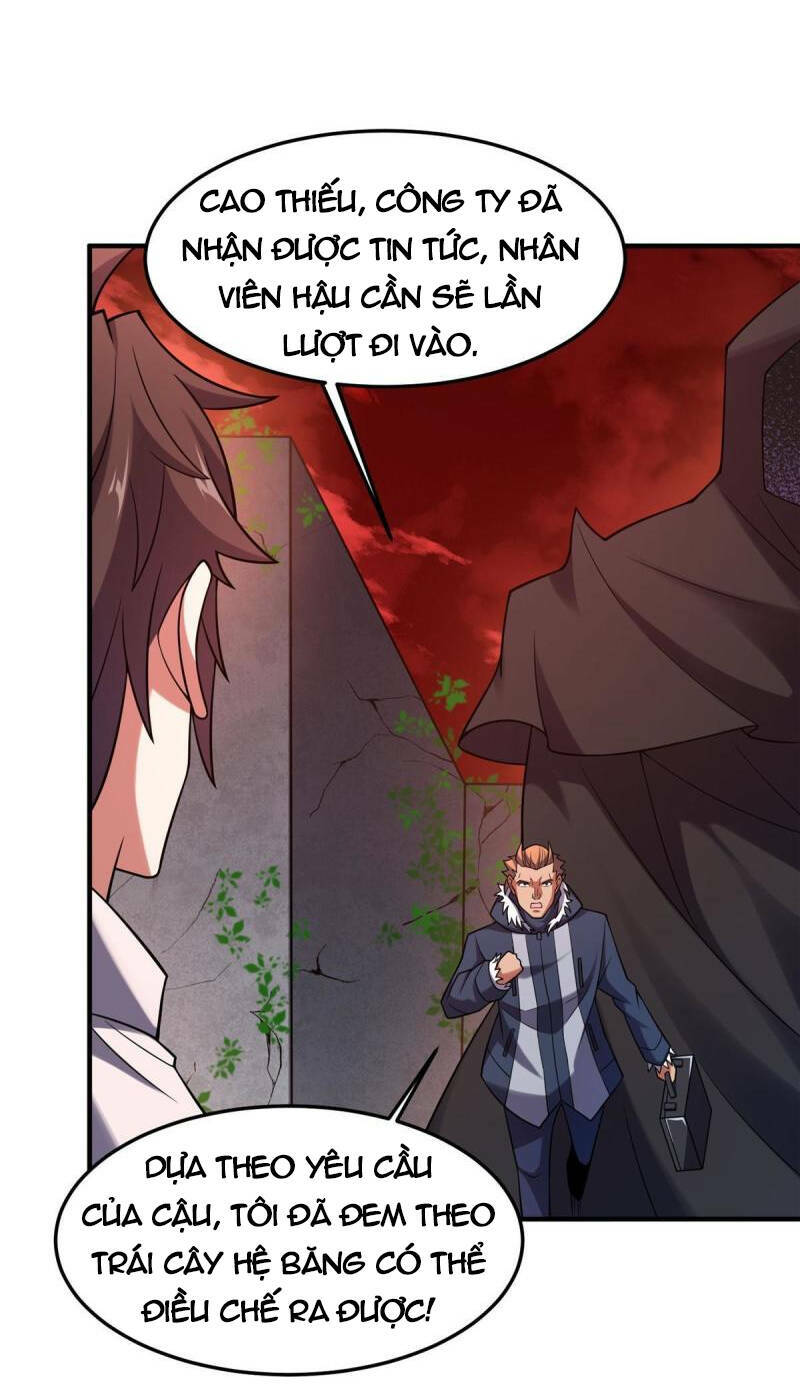 Thần Sủng Tiến Hóa Chapter 142 - Trang 2