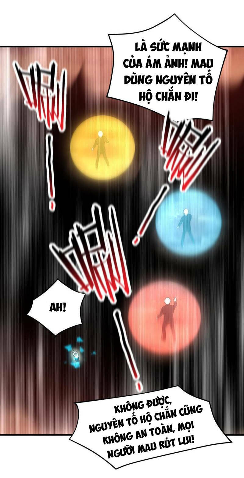 Thần Sủng Tiến Hóa Chapter 142 - Trang 2