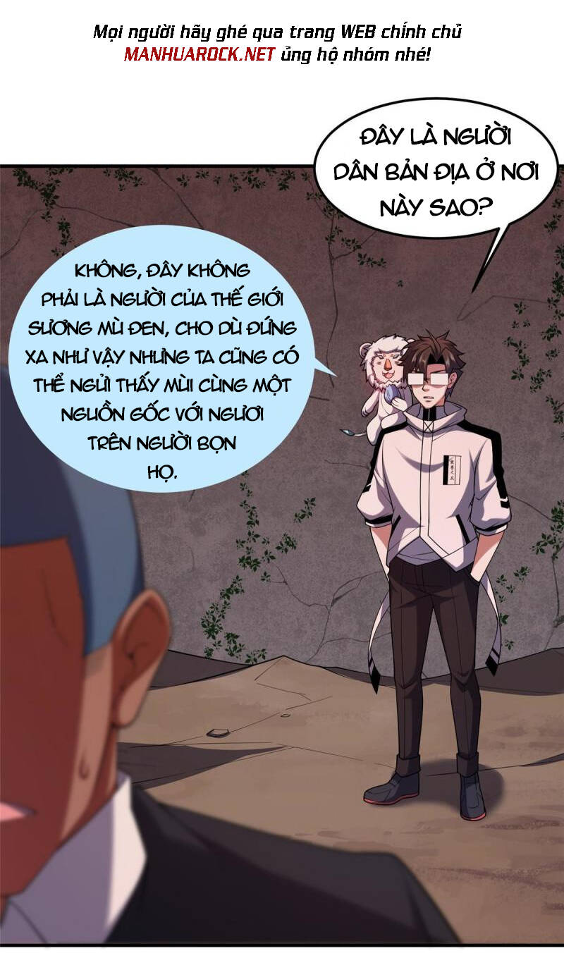 Thần Sủng Tiến Hóa Chapter 143 - Trang 2