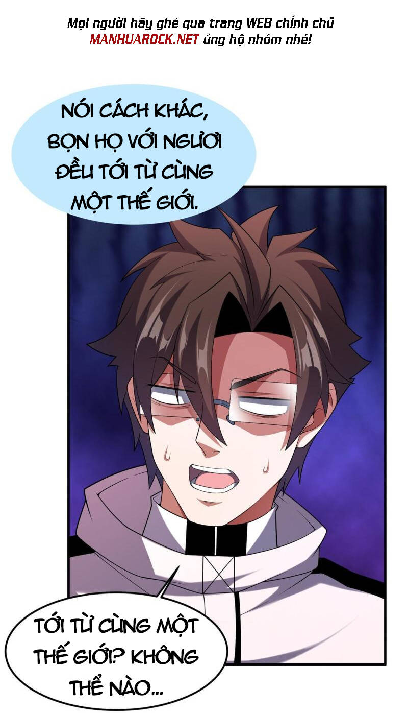 Thần Sủng Tiến Hóa Chapter 143 - Trang 2