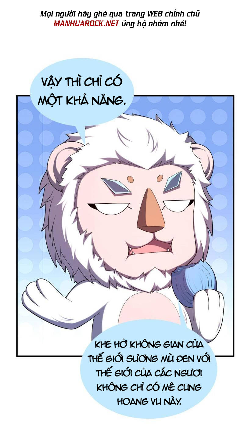 Thần Sủng Tiến Hóa Chapter 143 - Trang 2