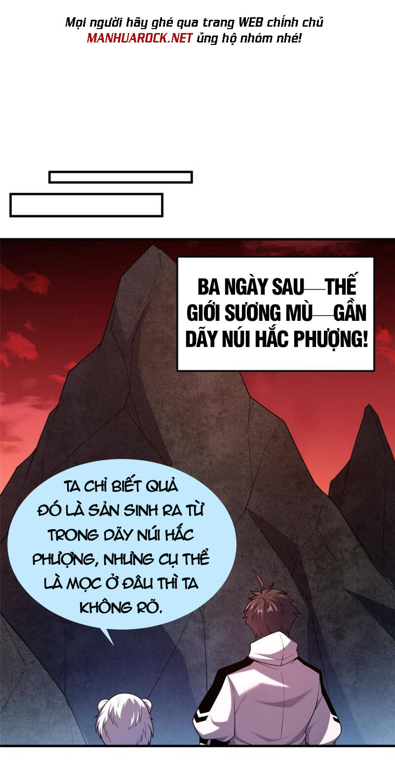 Thần Sủng Tiến Hóa Chapter 143 - Trang 2