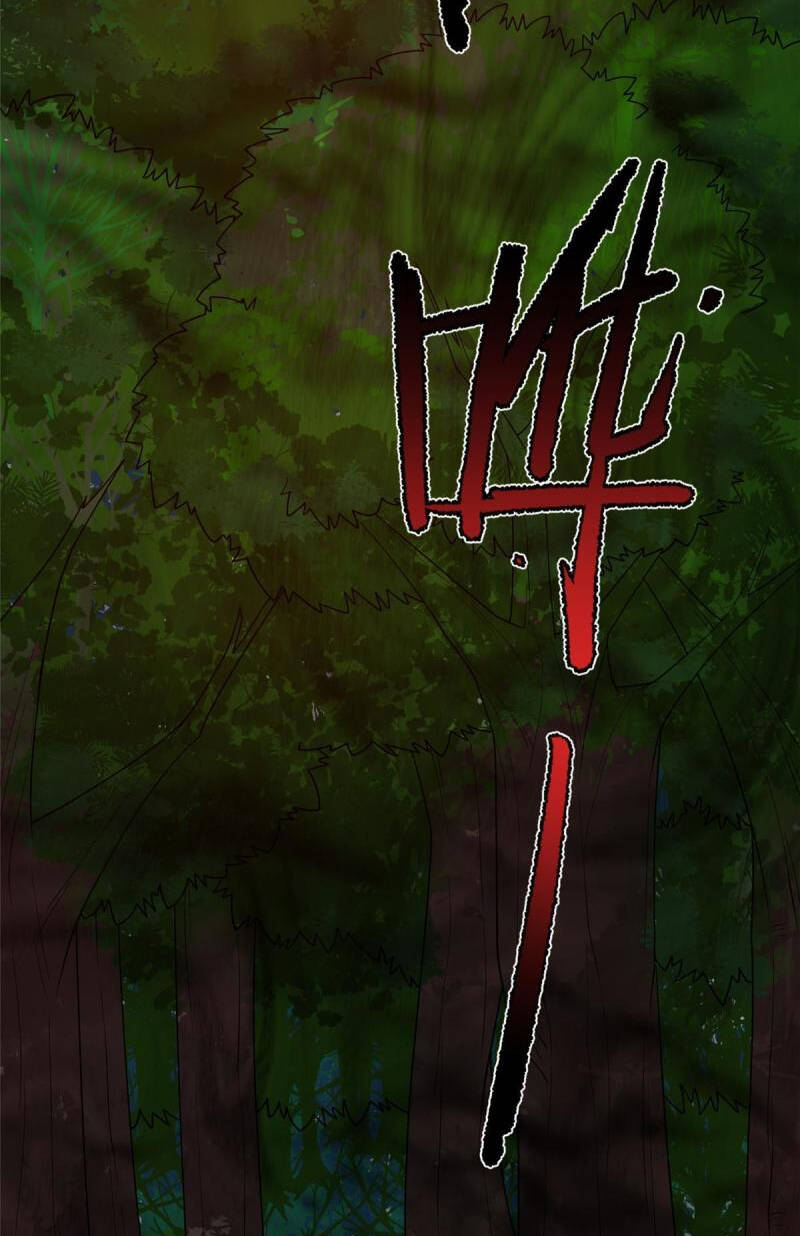 Thần Sủng Tiến Hóa Chapter 143 - Trang 2