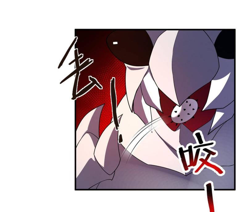 Thần Sủng Tiến Hóa Chapter 143 - Trang 2