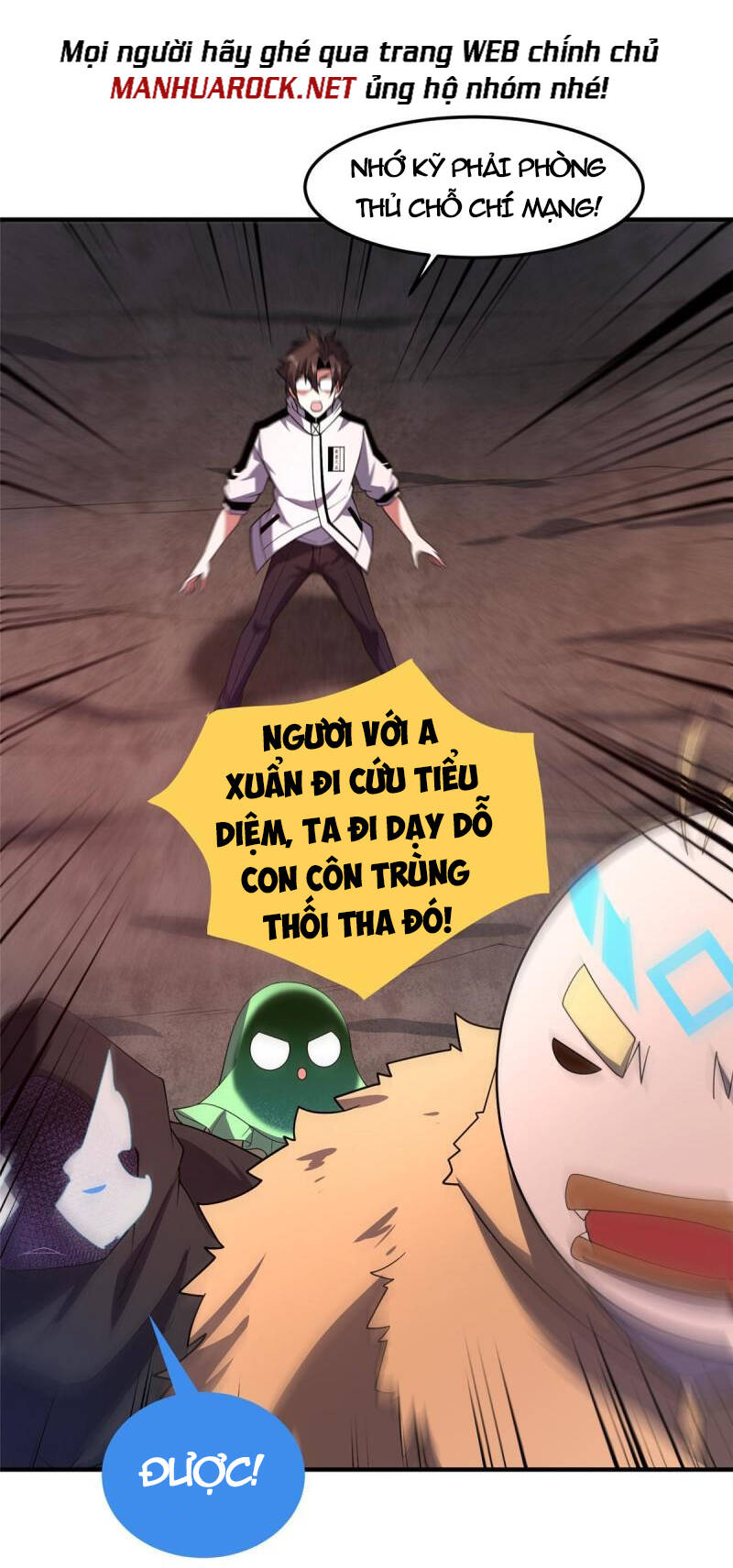 Thần Sủng Tiến Hóa Chapter 144 - Trang 2