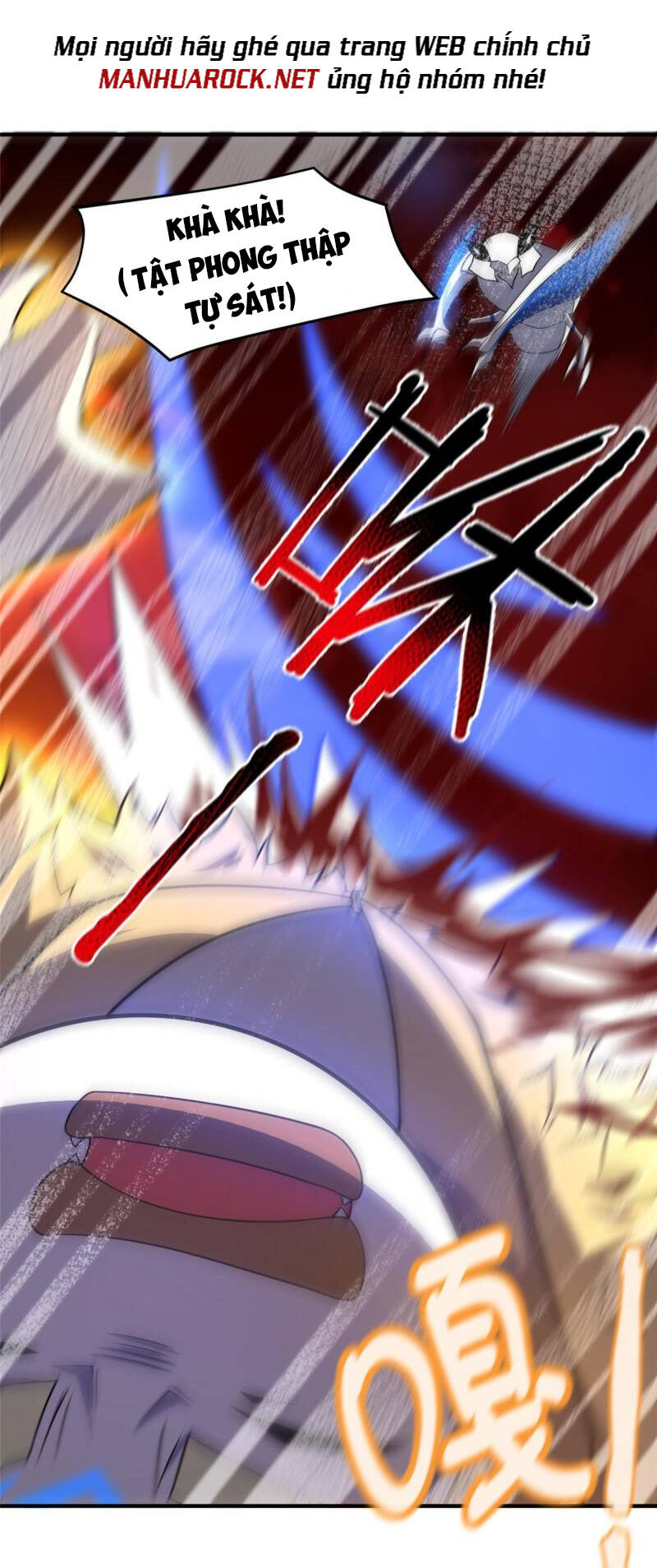 Thần Sủng Tiến Hóa Chapter 144 - Trang 2