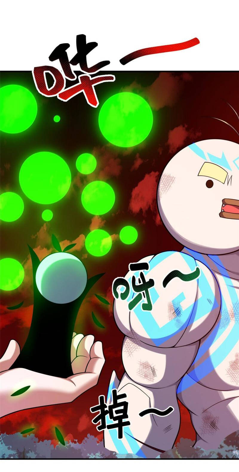 Thần Sủng Tiến Hóa Chapter 144 - Trang 2