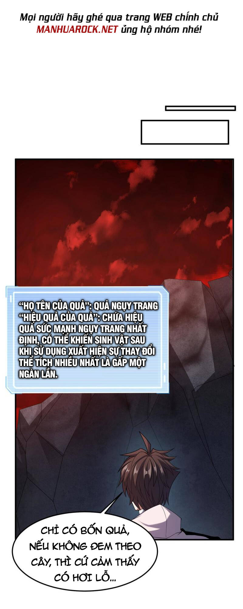 Thần Sủng Tiến Hóa Chapter 144 - Trang 2