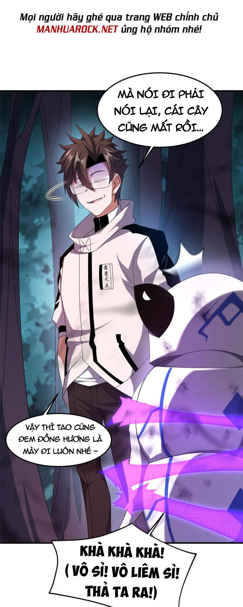 Thần Sủng Tiến Hóa Chapter 144 - Trang 2