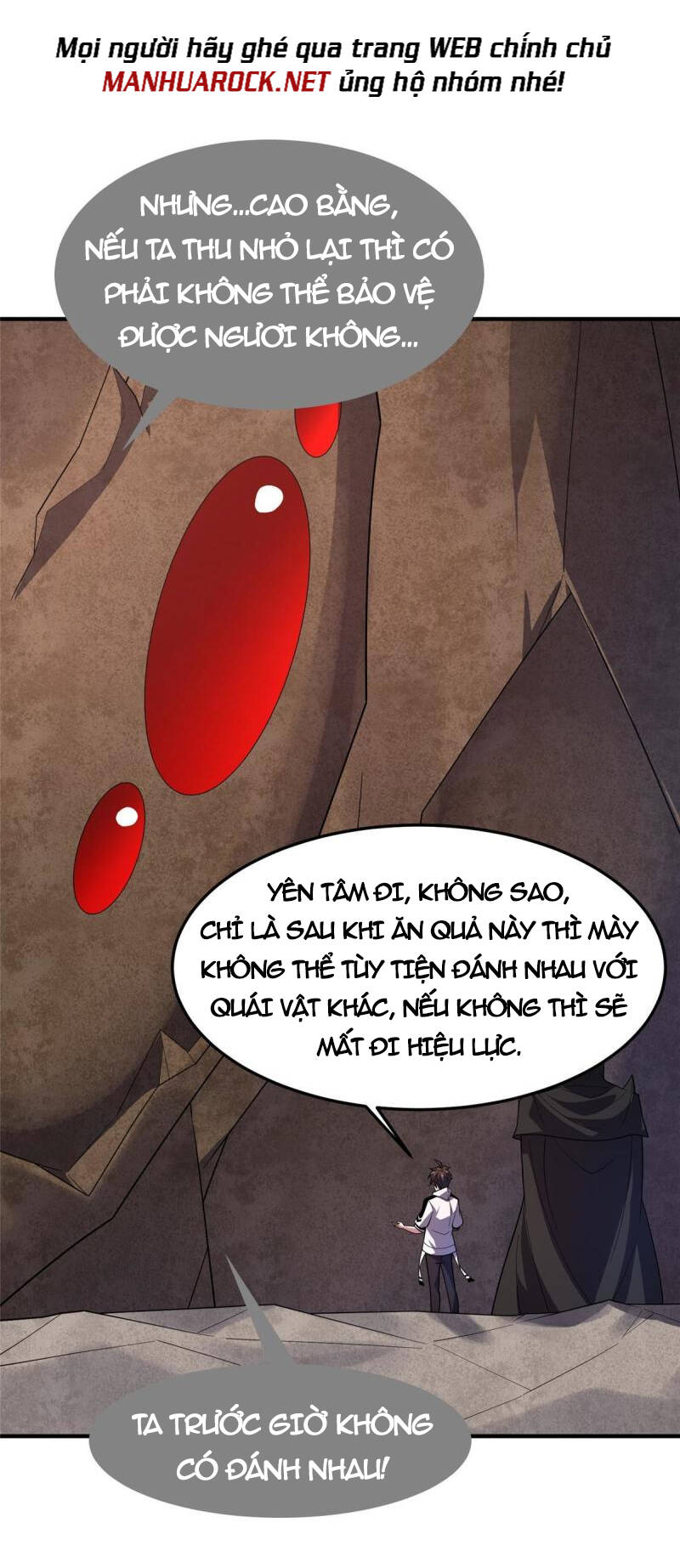 Thần Sủng Tiến Hóa Chapter 145 - Trang 2