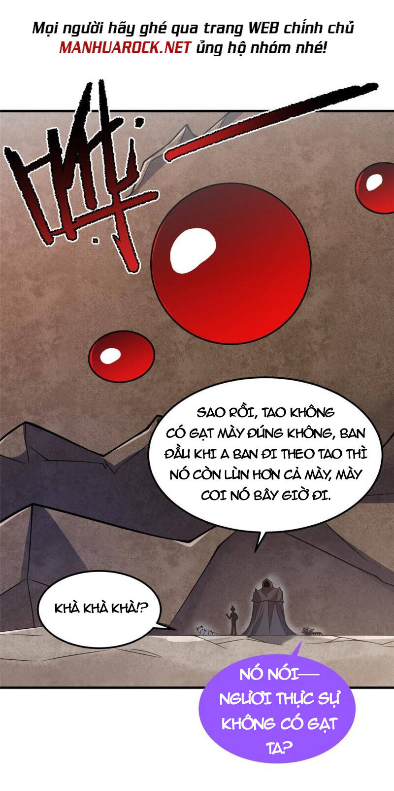 Thần Sủng Tiến Hóa Chapter 145 - Trang 2