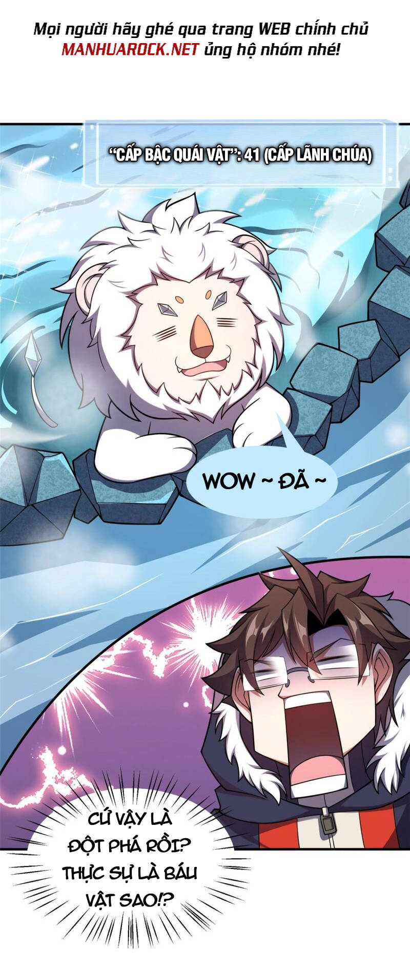 Thần Sủng Tiến Hóa Chapter 145 - Trang 2