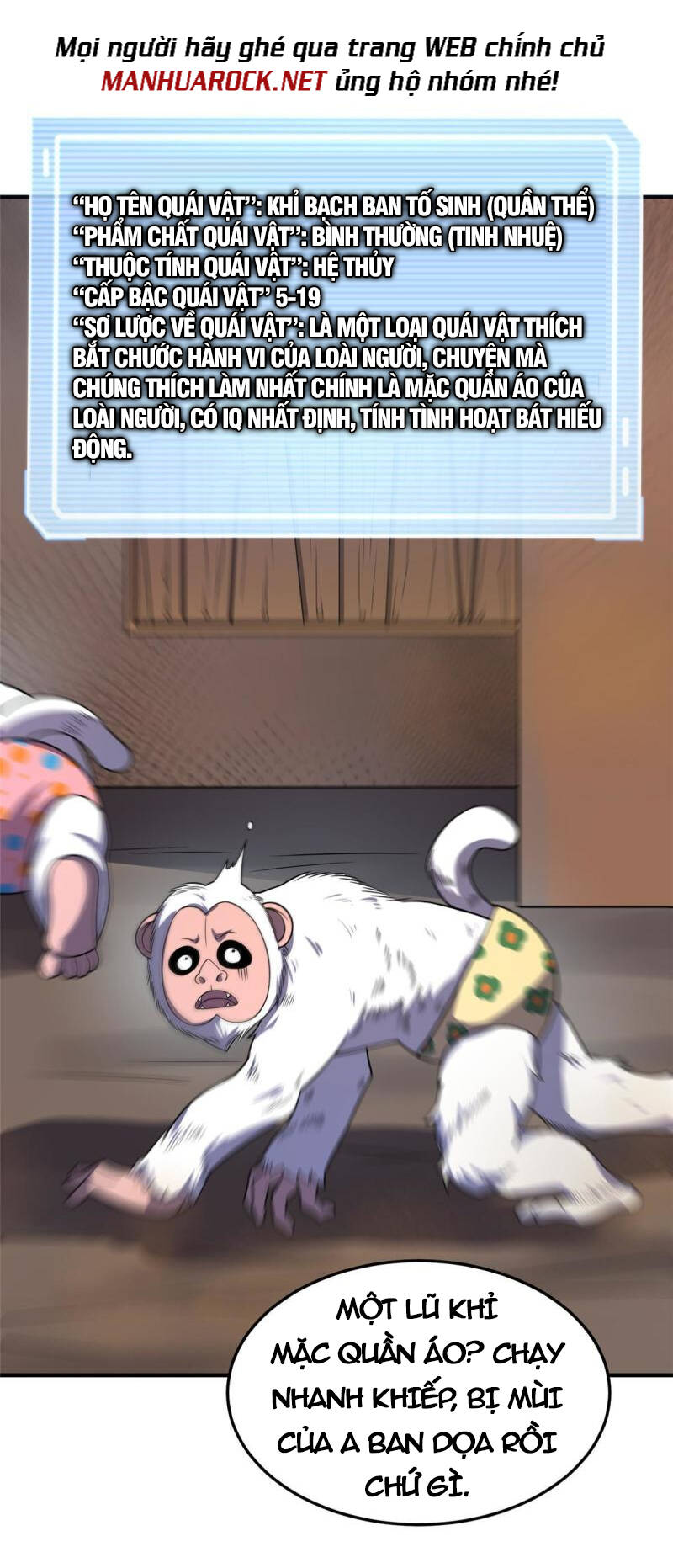 Thần Sủng Tiến Hóa Chapter 145 - Trang 2