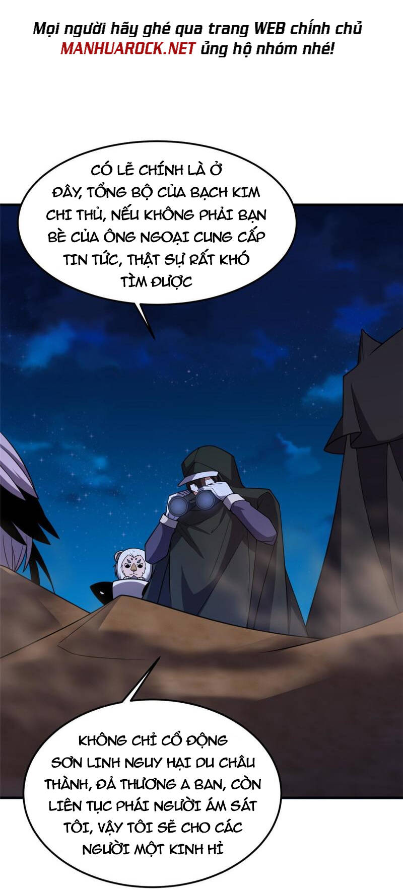 Thần Sủng Tiến Hóa Chapter 146 - Trang 2