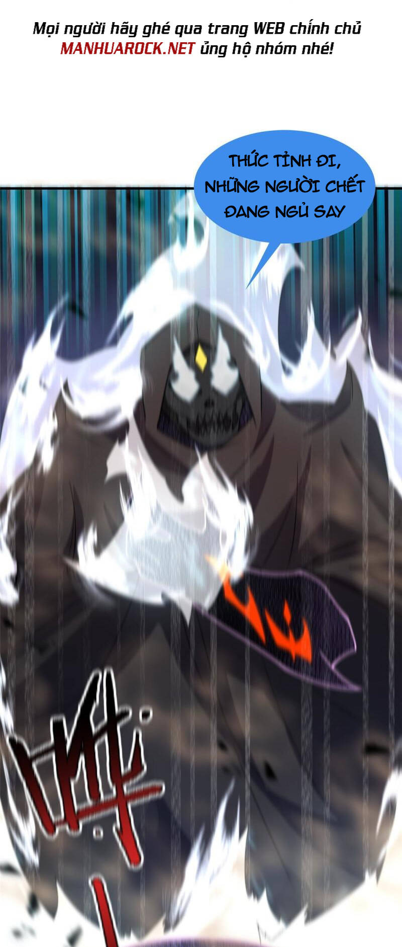 Thần Sủng Tiến Hóa Chapter 146 - Trang 2