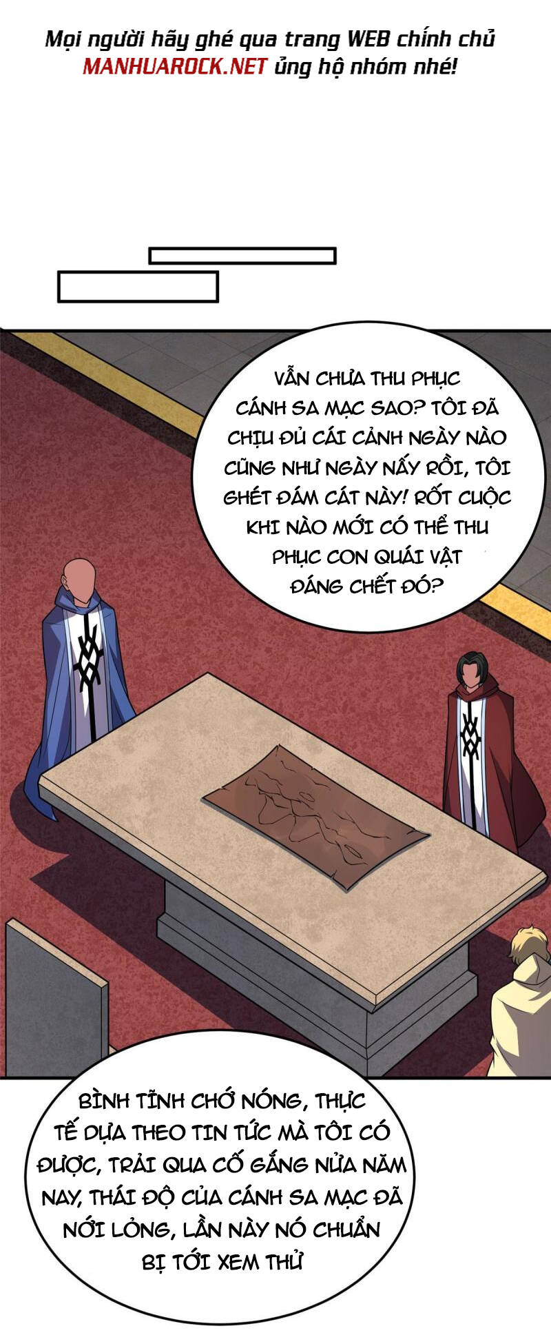 Thần Sủng Tiến Hóa Chapter 146 - Trang 2