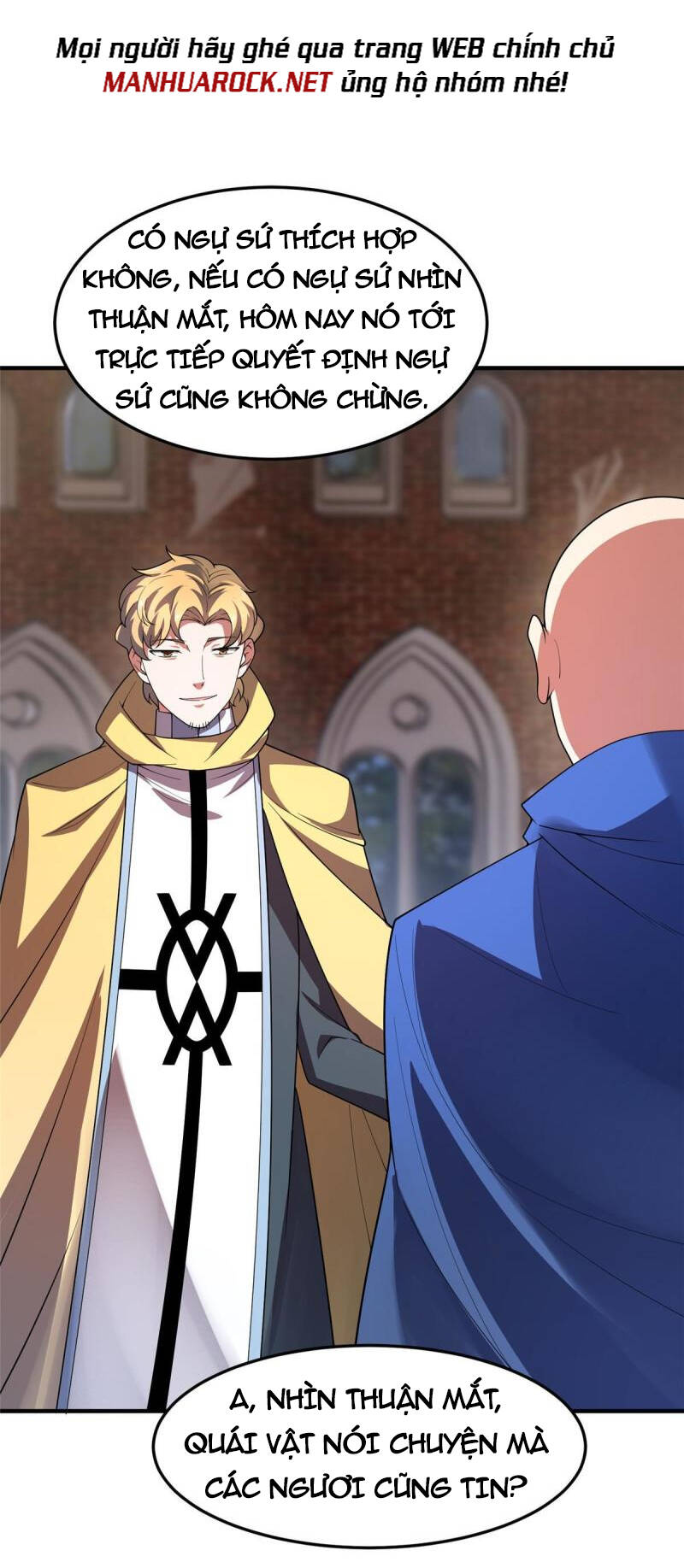 Thần Sủng Tiến Hóa Chapter 146 - Trang 2