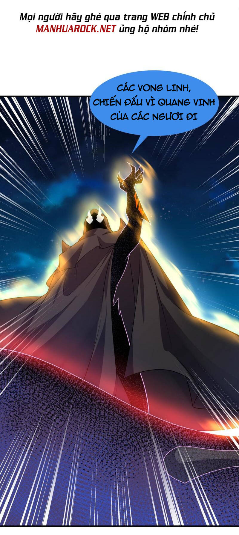 Thần Sủng Tiến Hóa Chapter 146 - Trang 2