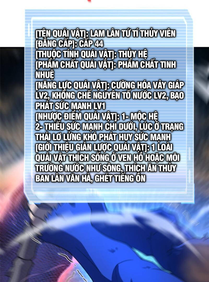 Thần Sủng Tiến Hóa Chapter 146 - Trang 2