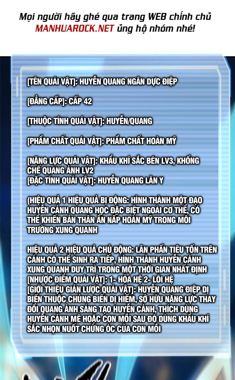 Thần Sủng Tiến Hóa Chapter 146 - Trang 2