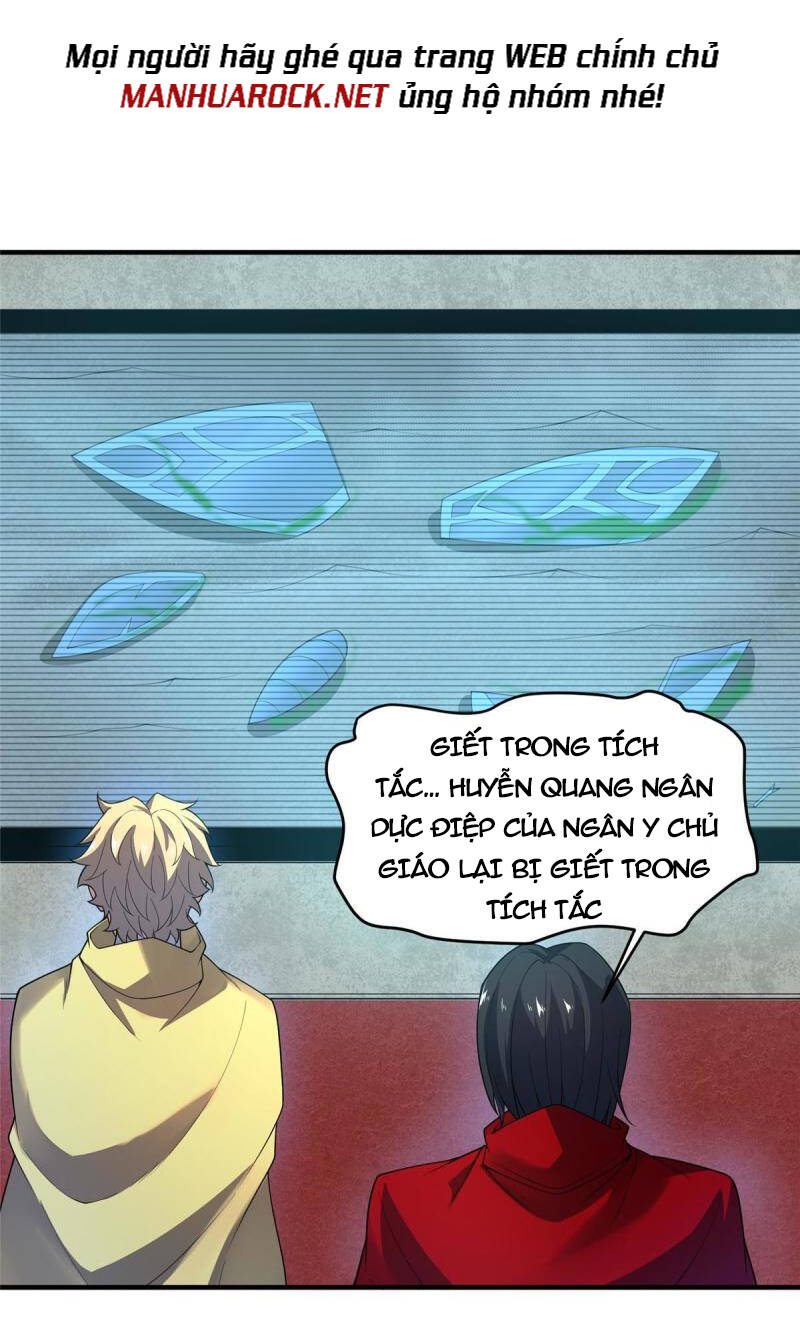 Thần Sủng Tiến Hóa Chapter 146 - Trang 2