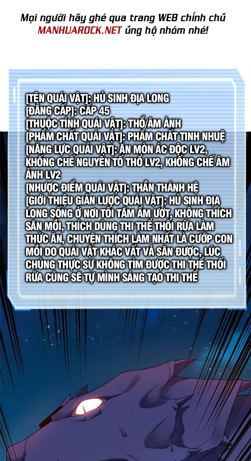 Thần Sủng Tiến Hóa Chapter 146 - Trang 2