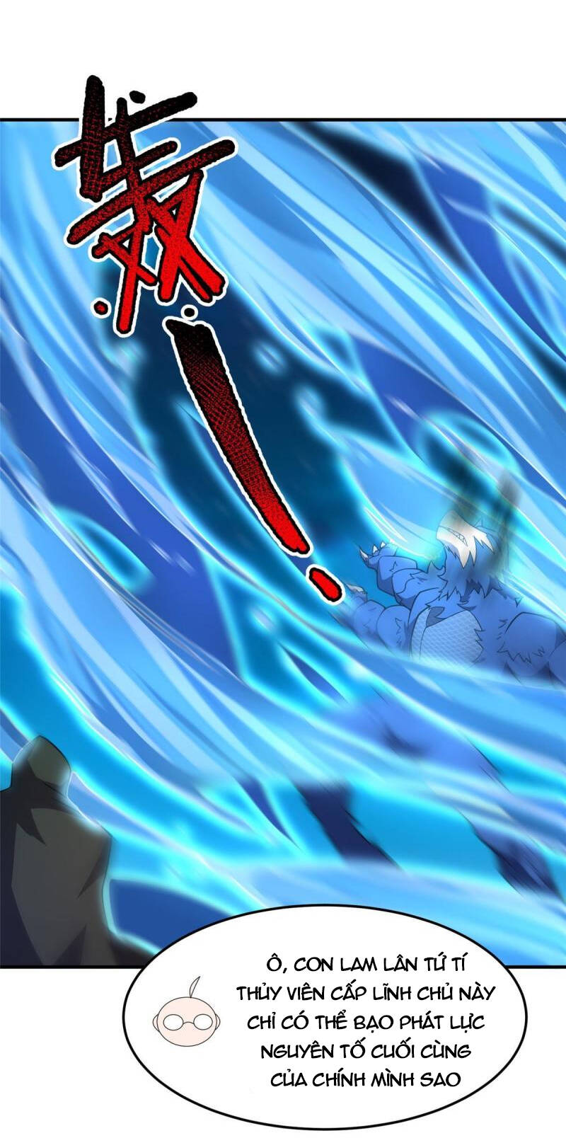 Thần Sủng Tiến Hóa Chapter 147 - Trang 2