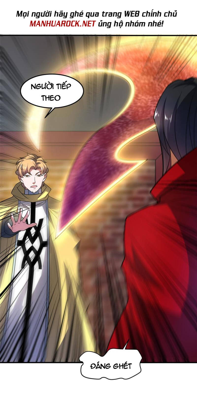 Thần Sủng Tiến Hóa Chapter 147 - Trang 2