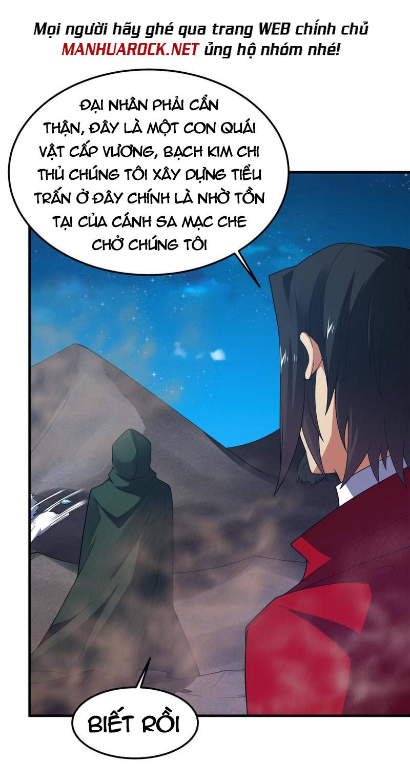 Thần Sủng Tiến Hóa Chapter 147 - Trang 2