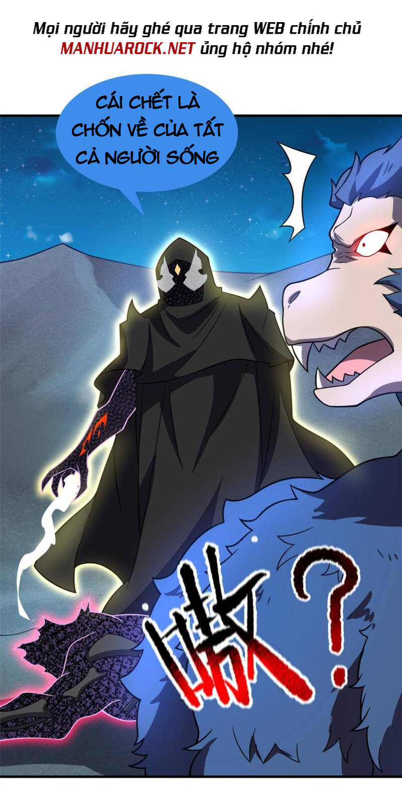 Thần Sủng Tiến Hóa Chapter 147 - Trang 2