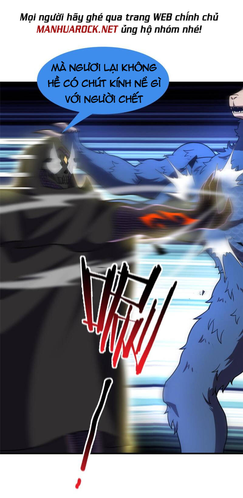 Thần Sủng Tiến Hóa Chapter 147 - Trang 2