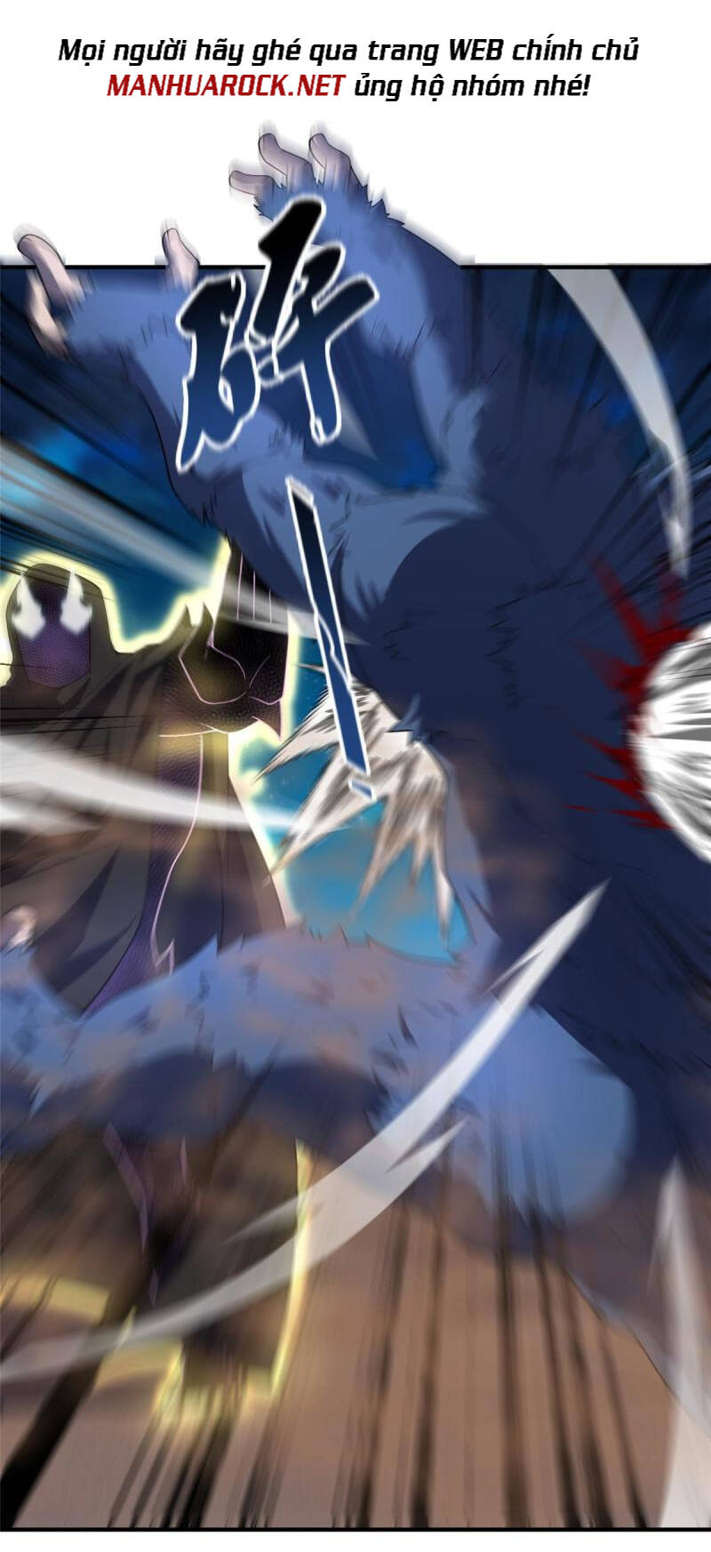 Thần Sủng Tiến Hóa Chapter 147 - Trang 2