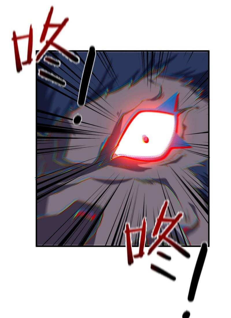 Thần Sủng Tiến Hóa Chapter 147 - Trang 2