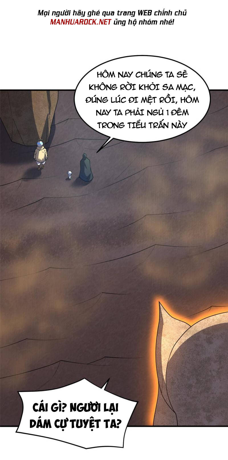 Thần Sủng Tiến Hóa Chapter 148 - Trang 2