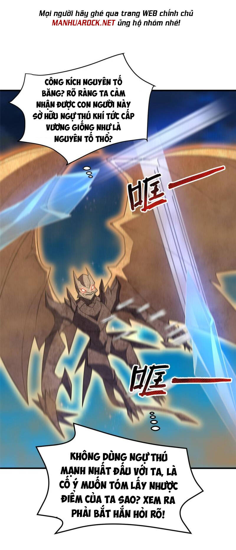 Thần Sủng Tiến Hóa Chapter 148 - Trang 2