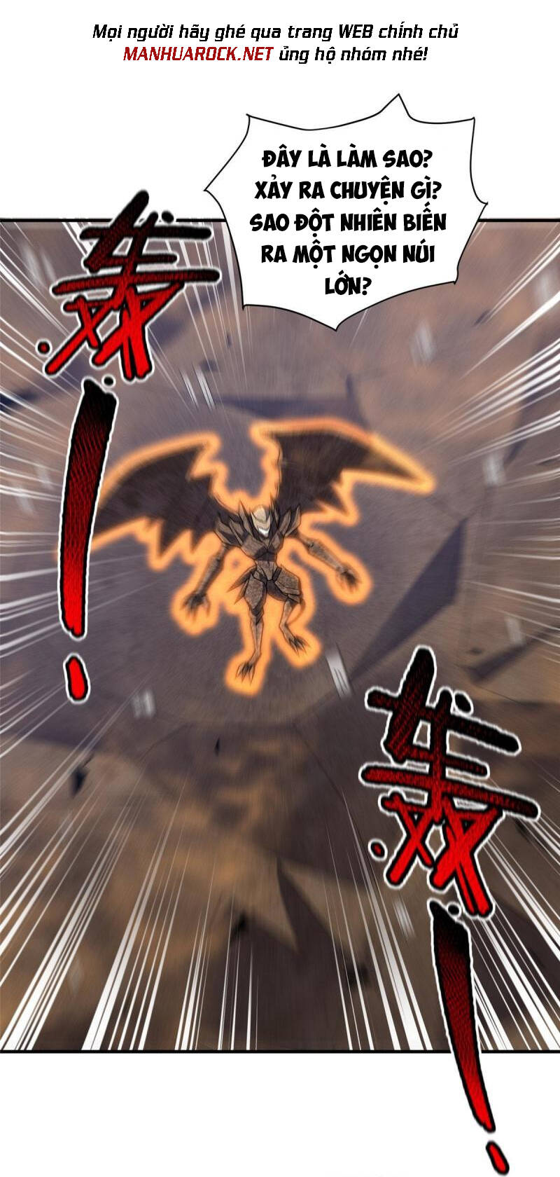 Thần Sủng Tiến Hóa Chapter 148 - Trang 2