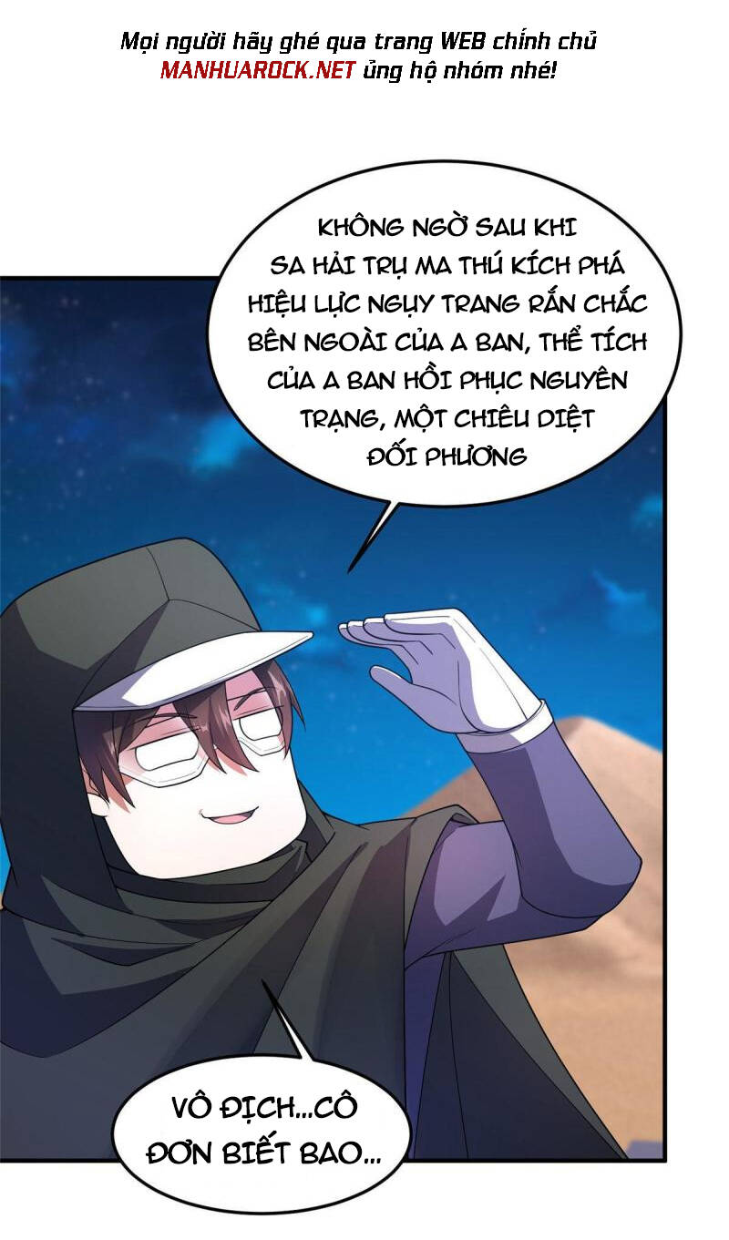 Thần Sủng Tiến Hóa Chapter 148 - Trang 2