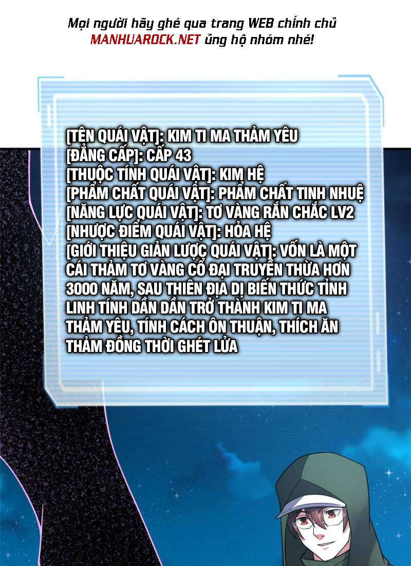 Thần Sủng Tiến Hóa Chapter 148 - Trang 2