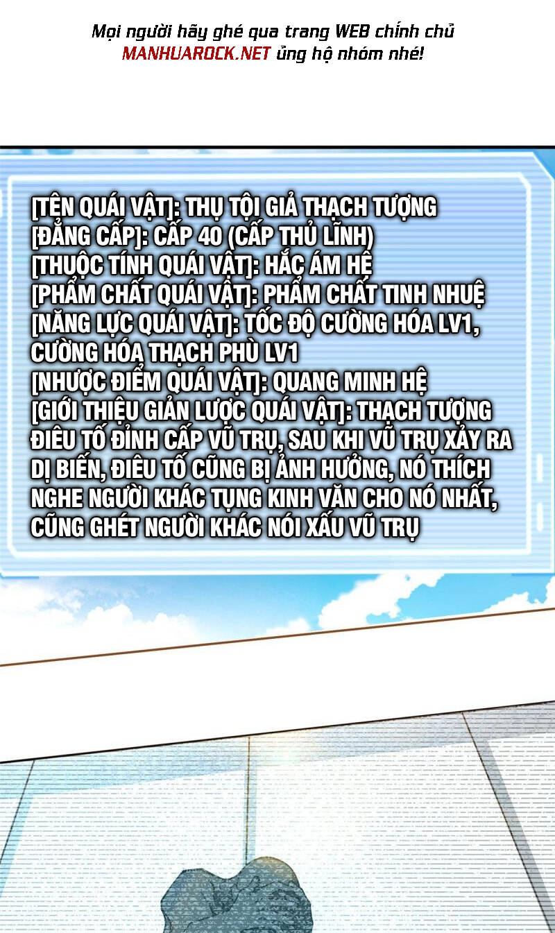 Thần Sủng Tiến Hóa Chapter 148 - Trang 2