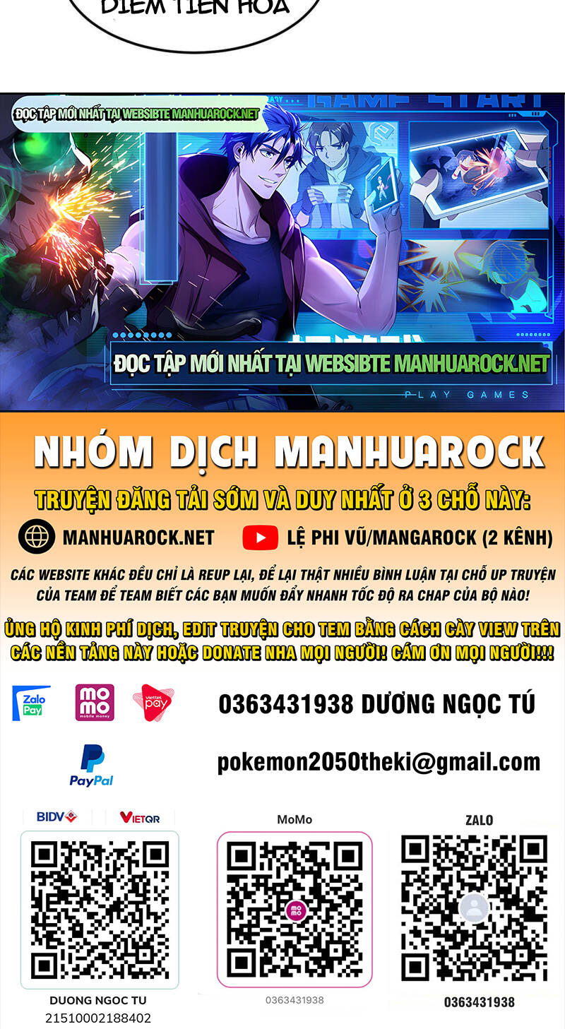 Thần Sủng Tiến Hóa Chapter 148 - Trang 2