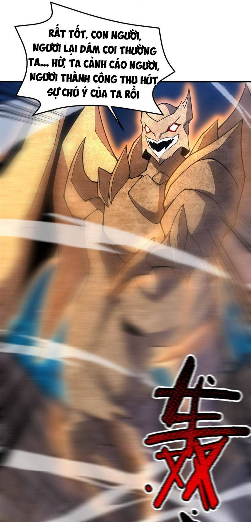 Thần Sủng Tiến Hóa Chapter 148 - Trang 2