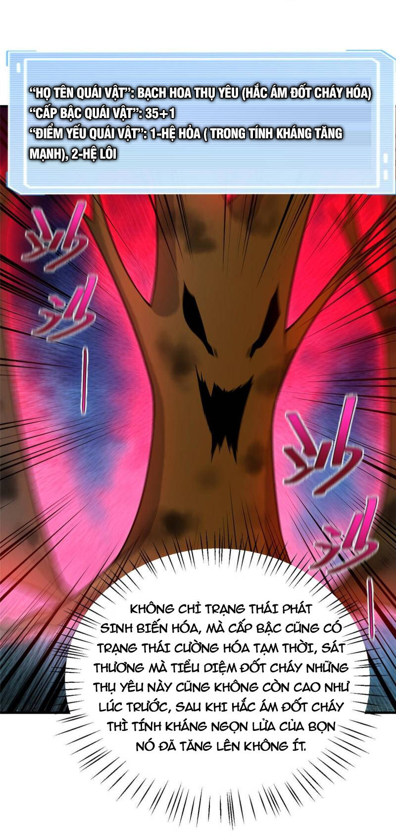 Thần Sủng Tiến Hóa Chapter 149 - Trang 2