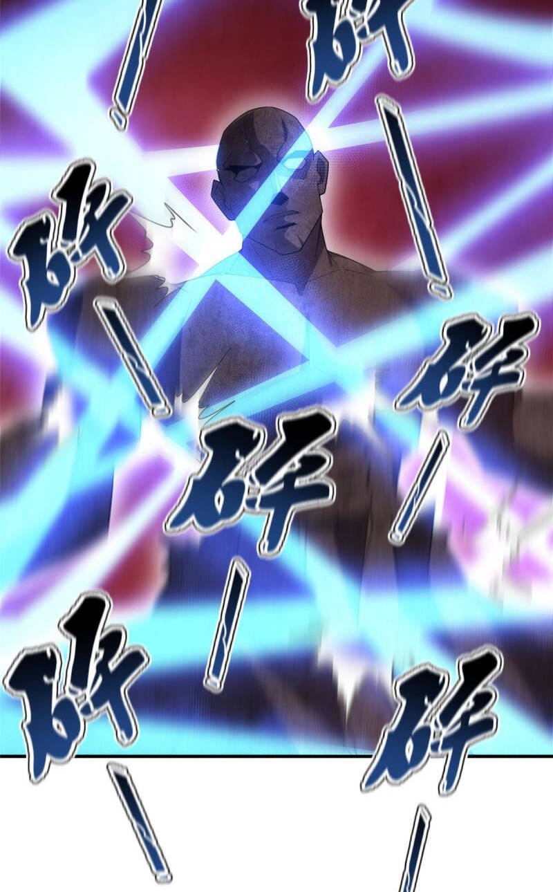 Thần Sủng Tiến Hóa Chapter 149 - Trang 2