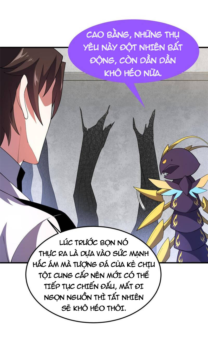 Thần Sủng Tiến Hóa Chapter 149 - Trang 2